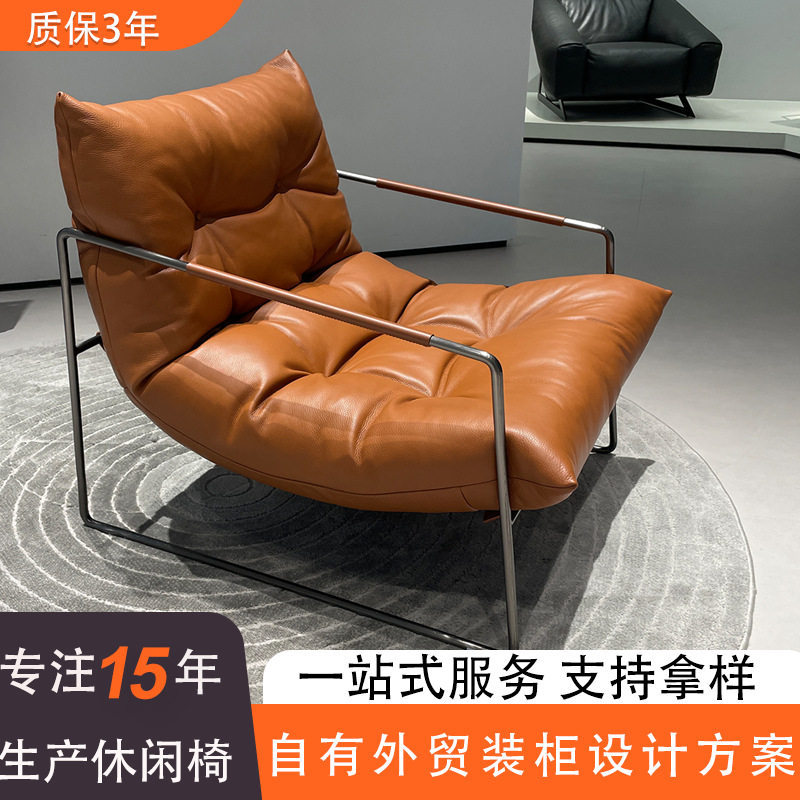 意式极简个性工业风沙发椅单人 艺术金属铁艺扶手创意客厅休闲椅
