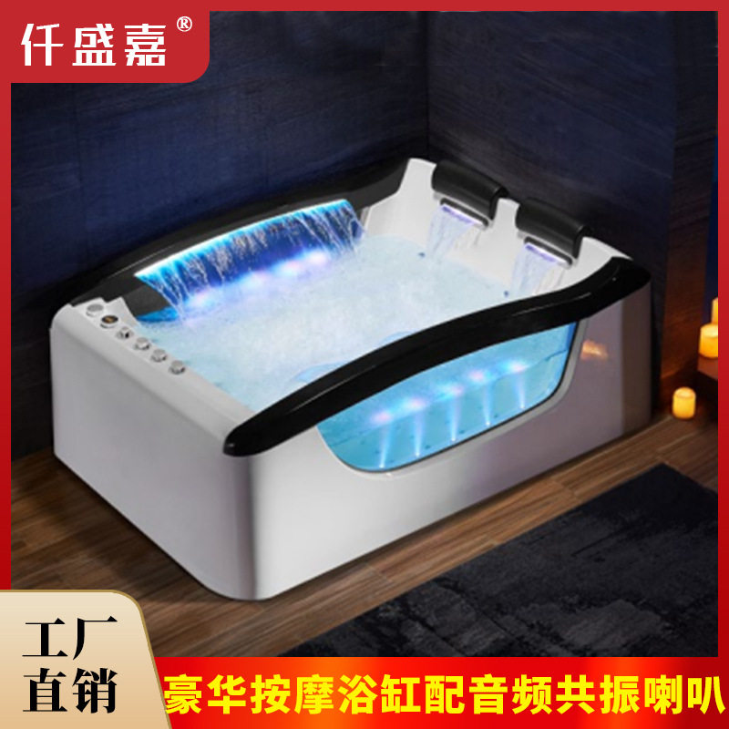 薄边小户型家用日式酒店浴盆冲浪按摩恒温浴缸新款亚克力智能一体