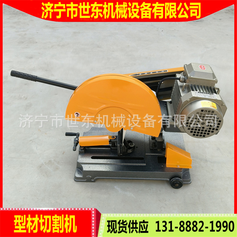 工厂建筑用J3G400型材切割机4kw电机适合切割实心钢材钢材下料机