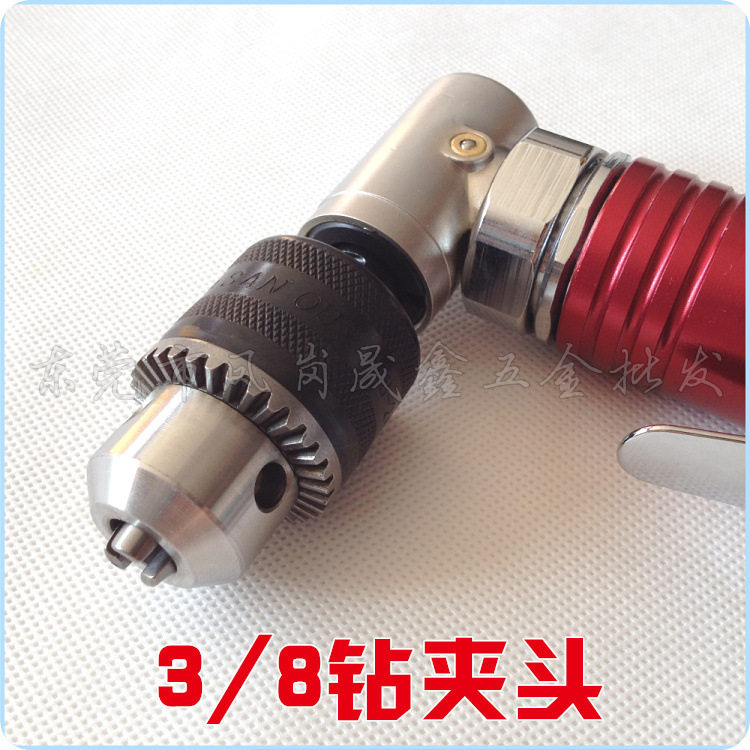 供应直销Lish力宏3/890度气钻10mm正反转直角气动钻K-8310包邮