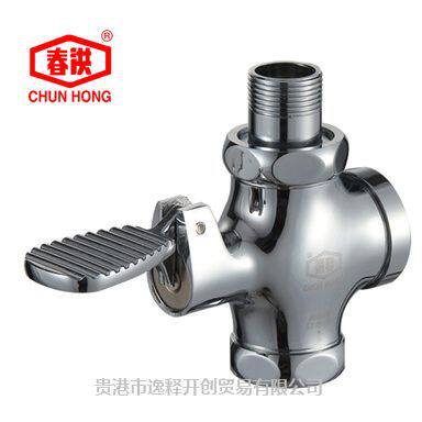 脚踩冲水阀春洪脚踏大小便冲洗阀排水伐全铜蹲厕器卫生间