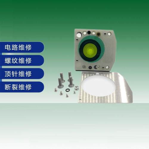 LAMO01-2670LA平凸型D_38.1-F127-T7.62