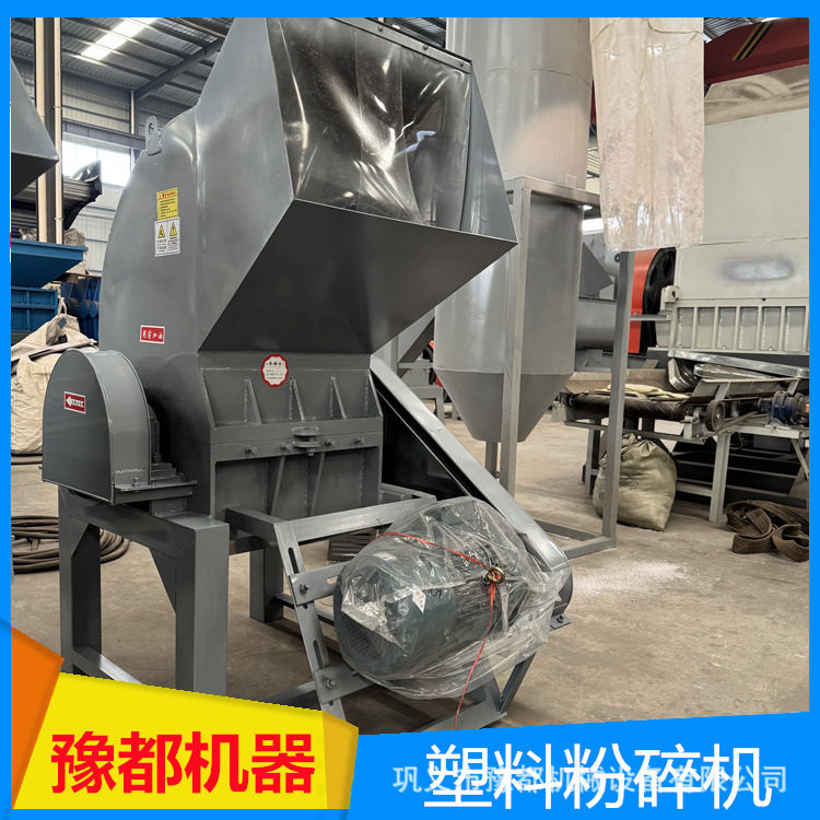 800型棉被纸张粉碎机低故障率