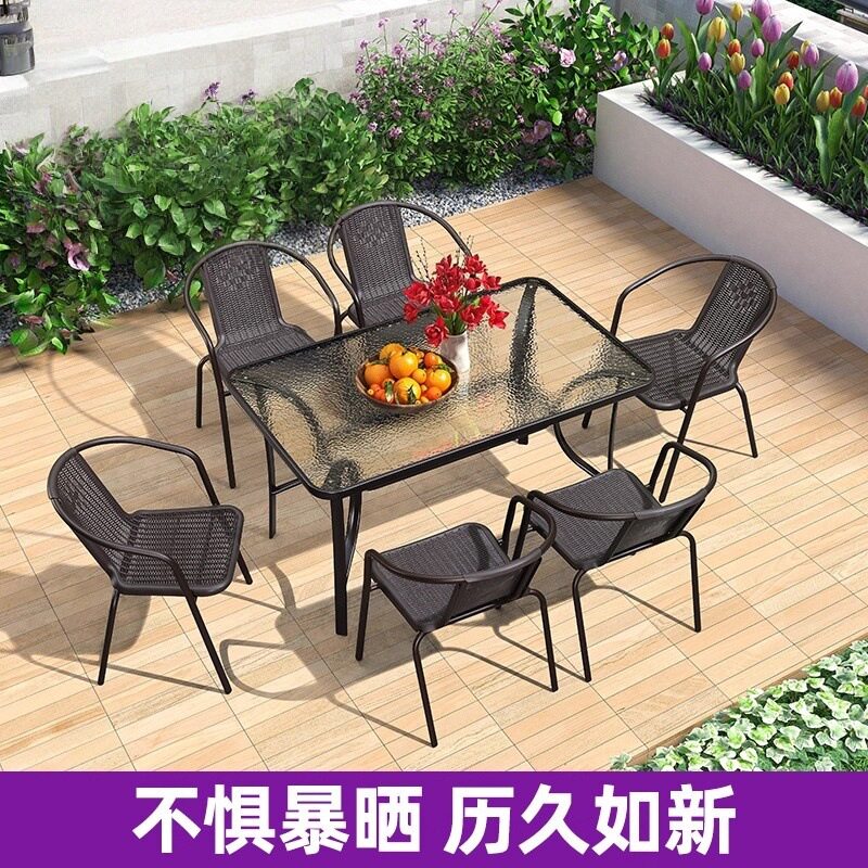 户外桌椅组合庭院室外休闲椅露天露台阳台防晒防裂仿藤茶玻璃餐桌