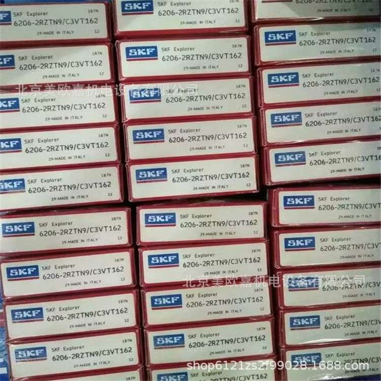 双列角接触球轴承3217A瑞典工业机械轴承使用寿命转速现货3217BC3