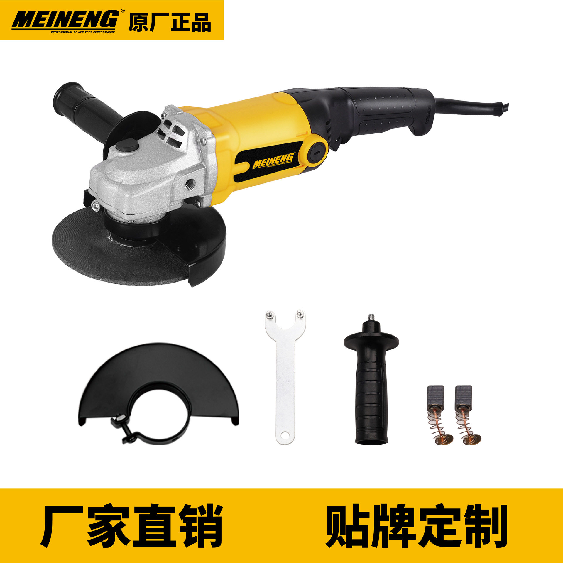 专业角磨机 4-6020 电动工具 工作使用方便