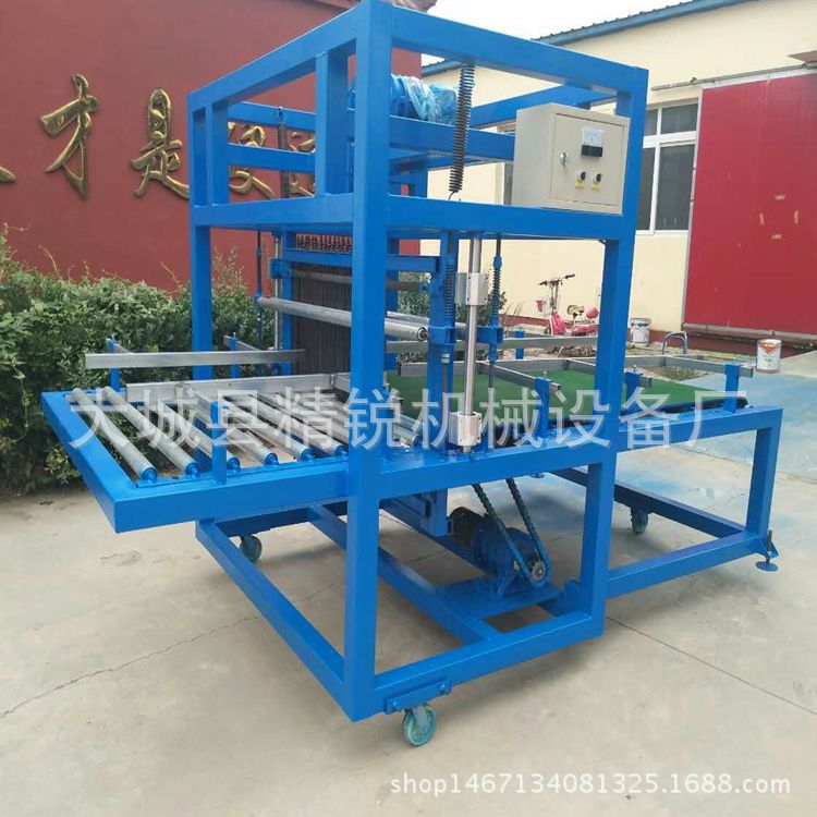 全自动水泥发泡板多片成型切割锯发泡水泥保温板切割机设备