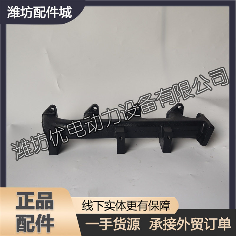 潍柴PHF4056ZD华丰4105柴油发动机4108发电机组50KW后置排气支管图片