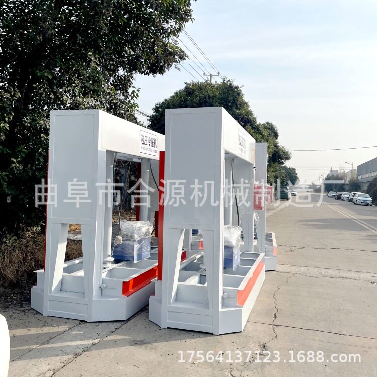 合源防火门芯板珍珠岩棉压板机