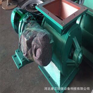 YJD-B型星型卸料器方口圆口卸灰阀链条式气力输灰关风机DN800