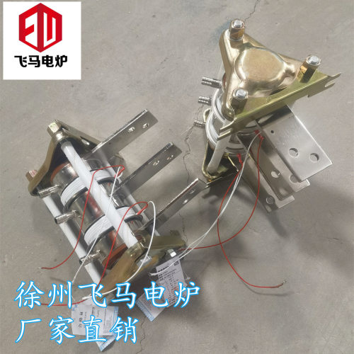 飞马电炉中频炉散热器可控硅晶闸管水套 ss11-15硅架中频炉配件