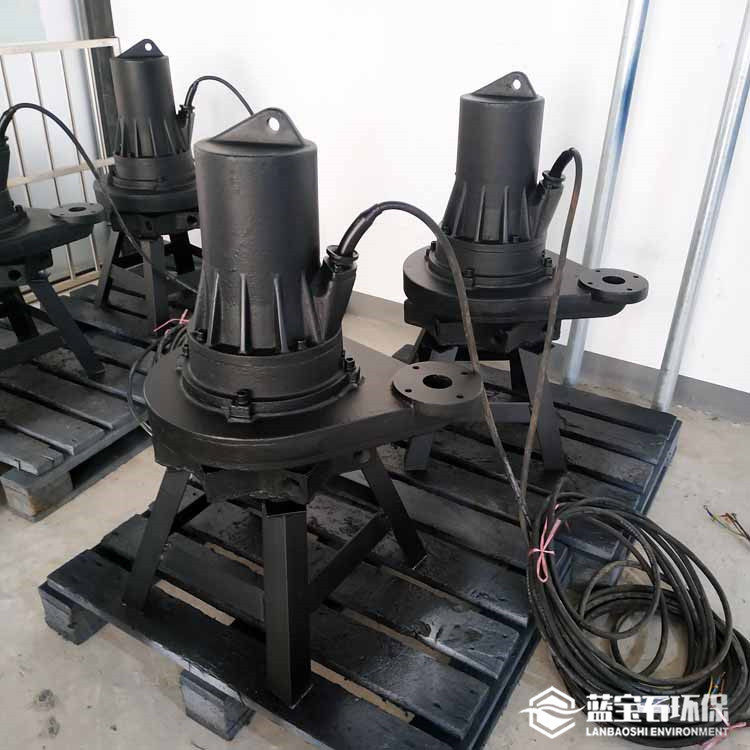 1.5kw离心曝气机铜芯电机平稳运行潜水曝气器QXB1.5液下曝气泵