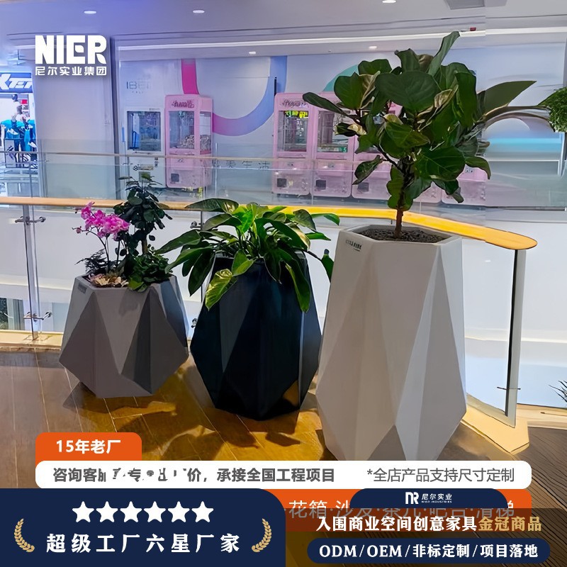 新款玻璃钢树脂折纸花盆创意特大号30口径以上的落地绿植花器摆件