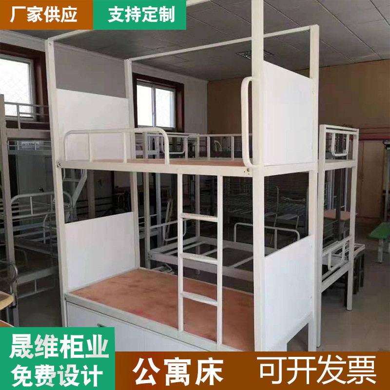 公寓床现货书柜一体单人连体公寓床员工双层床公寓加厚钢架学生床