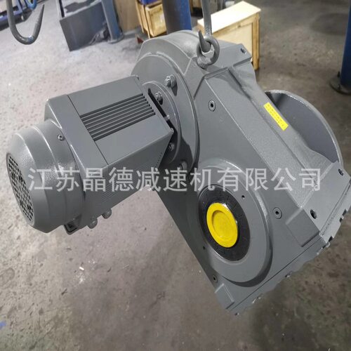 XLD4摆线减速器多型号可选