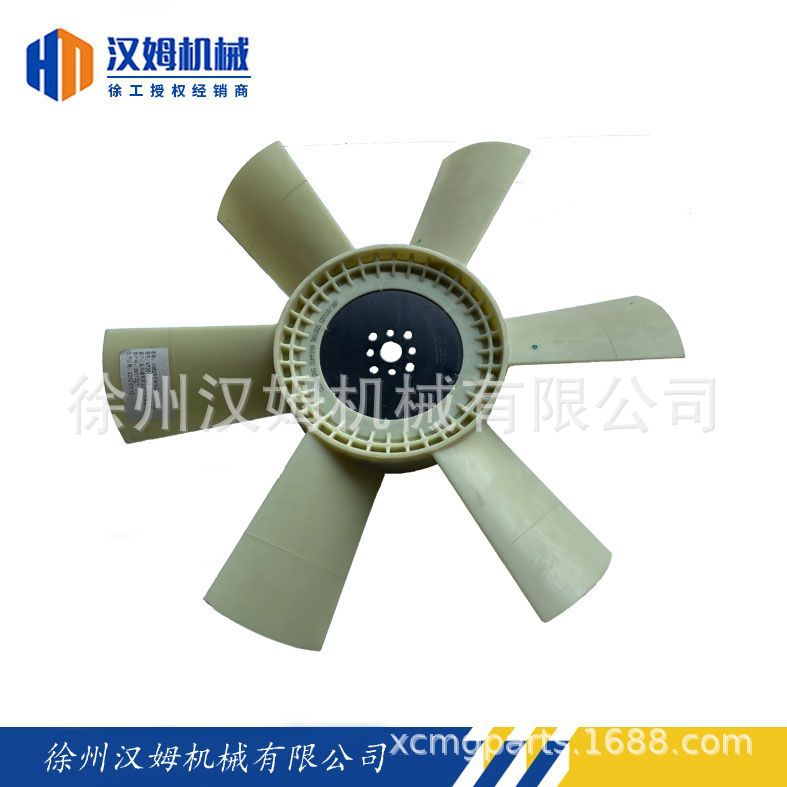 徐工配件徐工备件 860118583 D3911321风扇叶(东康B5.9-C180)