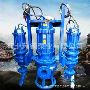 NSQ/ZJQ潜水渣浆泵潜水泥浆泵抽沙泵煤泥专用泵