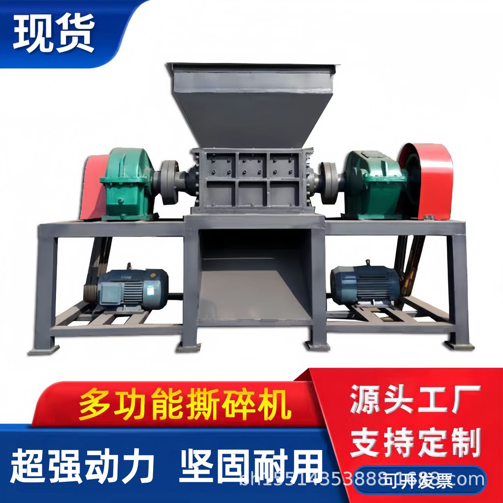 小型塑料金属粉碎木材废铁皮垃圾破碎橡胶撕碎机机箱  双轴撕碎机