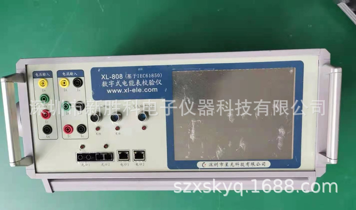 星龙XL-808数字式电能表校验仪 三相校验表 科陆CL3112 CL311V2