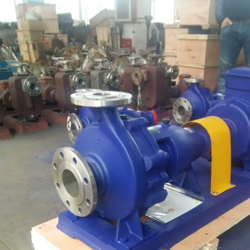 A沂洺 IS/IR/IH系列管道循环泵卧式清水离心泵IS80-50-250化工泵