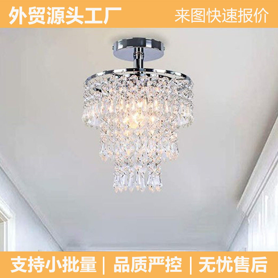 外销供货极有家水晶餐厅经典温馨卧室玄关过道批发客厅led吸顶灯