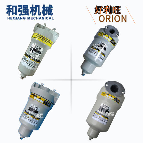 日本ORION好利旺管路过滤器
