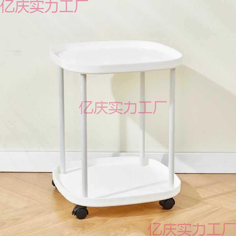 小户型茶几批发床头柜简约卧室置风移动小边几麻将零食桌奶油收纳