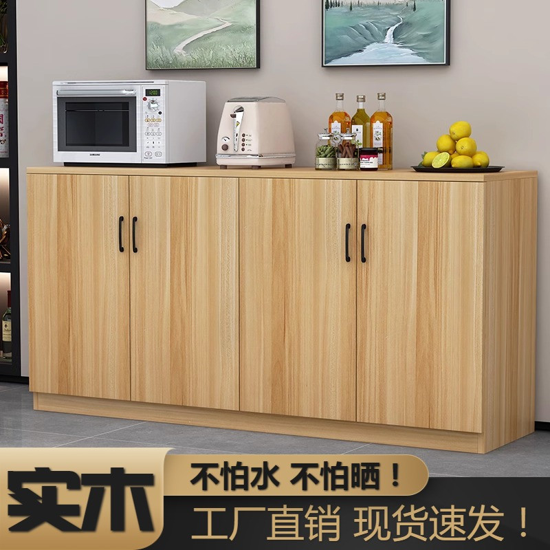 厨房靠墙碗柜带门收纳柜子储物柜餐边柜电视机柜阳台客厅茶水柜子