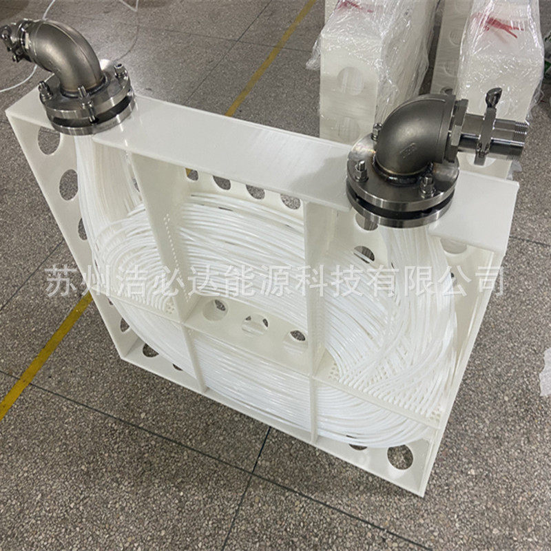 PFA冷热交换器微型圆筒式PFA毛细管换热器管壳PFA冷热交换换热器