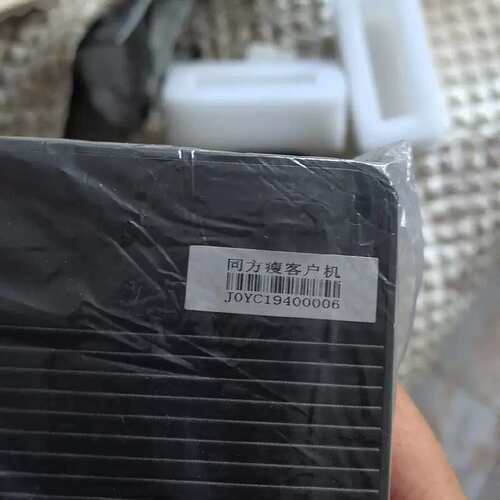 议价清华同方J1900CPU 4G内存 64G固态硬碟 双千兆