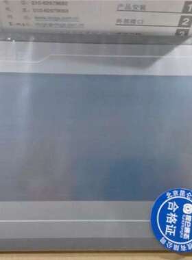 议价触控屏幕TPC1162HI/TPC1262HI/ TPC1561HI 可接维修