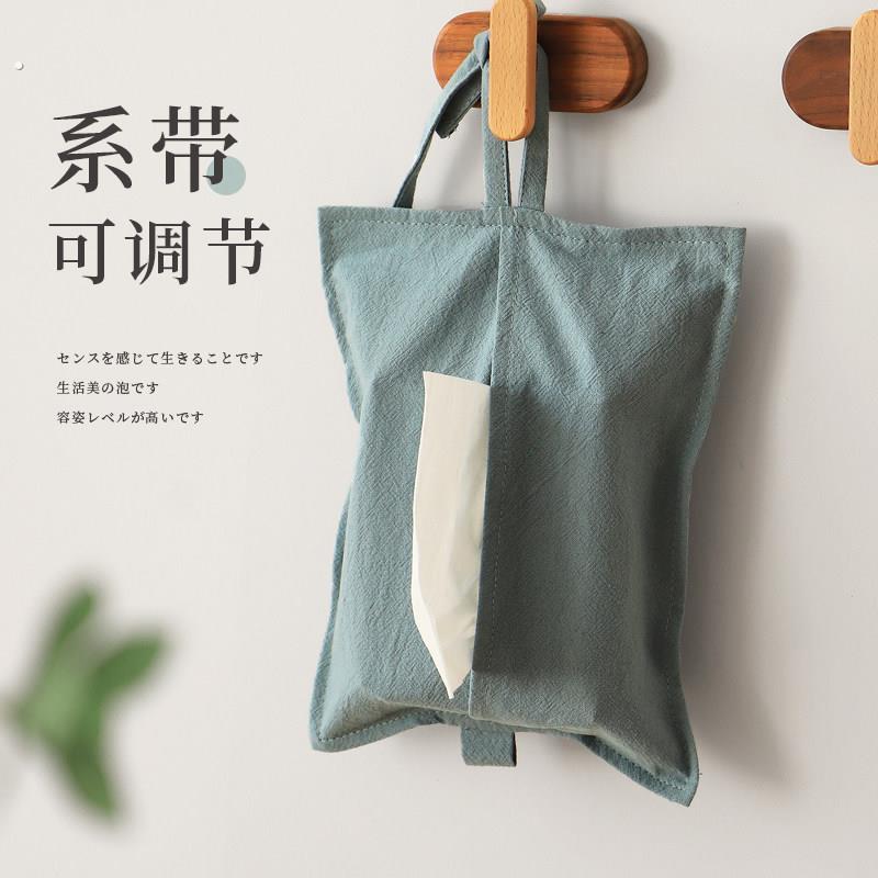 可悬挂式纸巾袋车载卫生纸盒布艺纸巾套家用卫生纸盒壁挂式