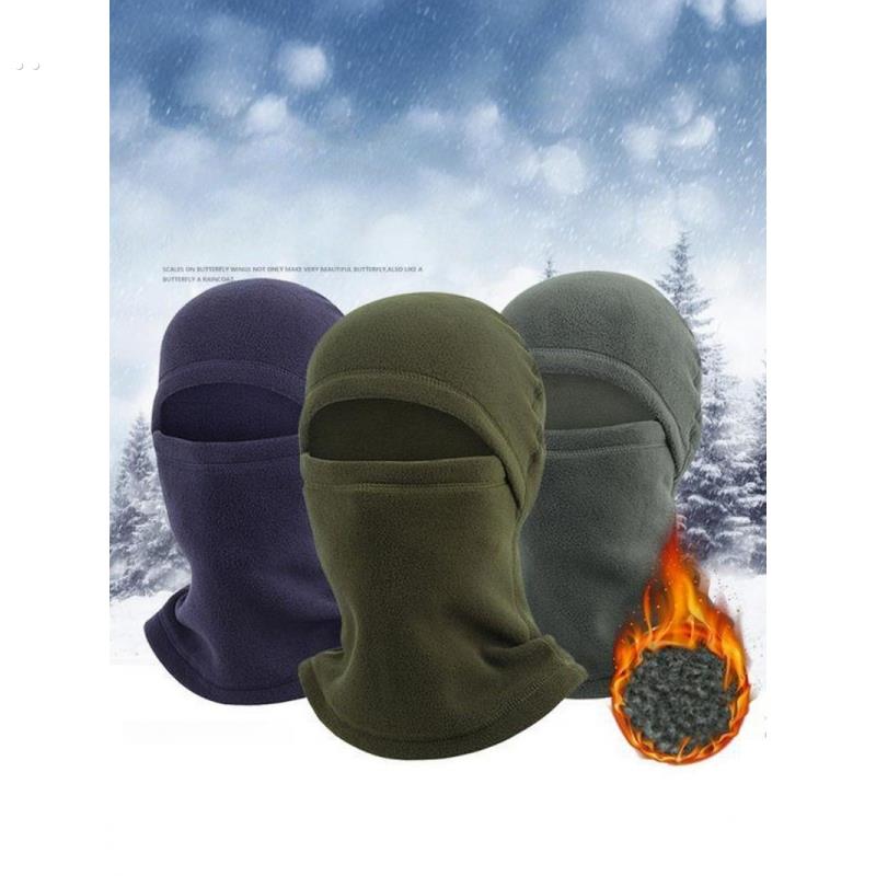 骑行摩托车头套冬季保暖防寒风帽子围脖一体骑手专用面罩全脸防护