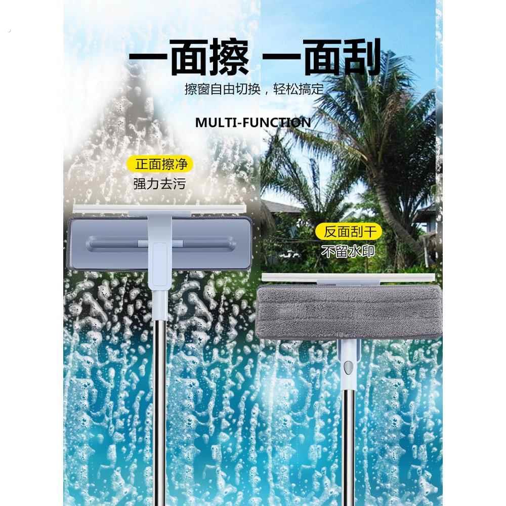 家用多功能擦玻璃器伸缩杆双面擦窗神器刮板高楼清洁清洗窗户工具