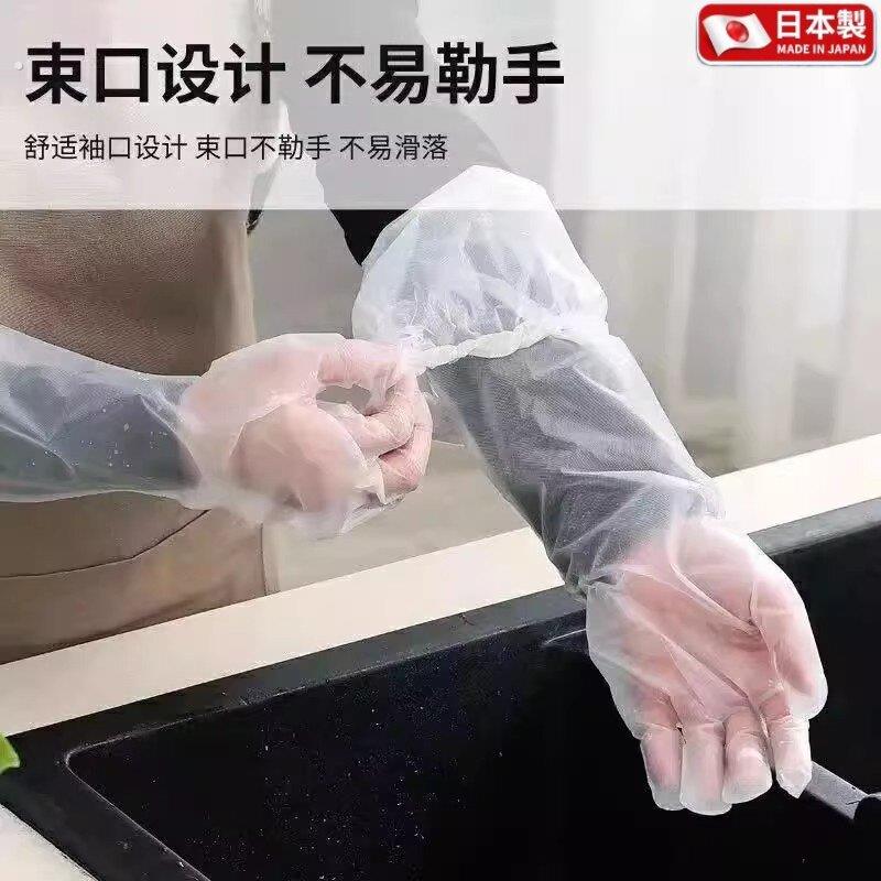 洗碗的手套家务清洁手套防滑耐磨洗衣加长一次性防水手套厨房家用
