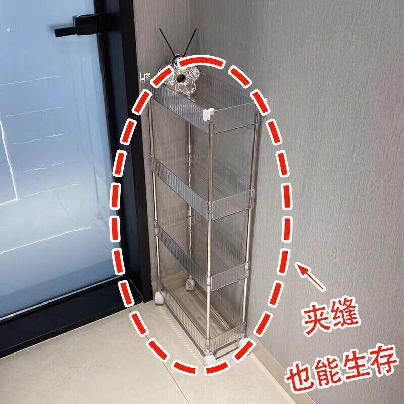 卫生间置物架窄边边柜夹缝浴室厕所架子缝隙储物收纳柜落地高端