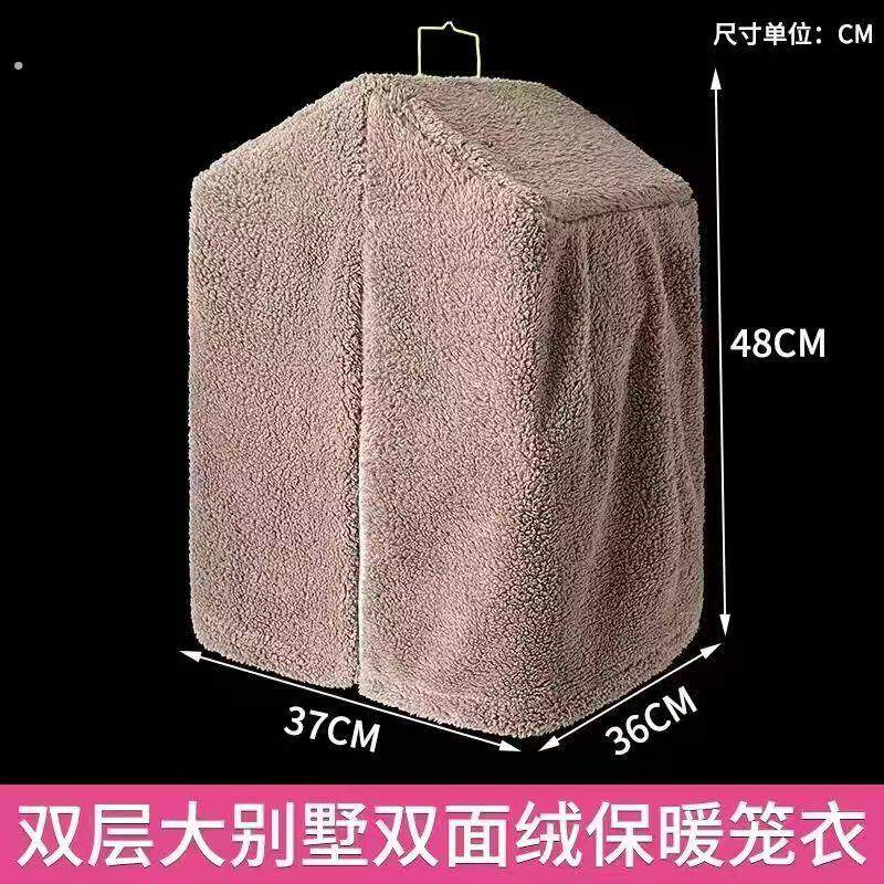鹦鹉笼子保温罩高档鸟笼衣笼罩罩衣牡丹笼布画眉鹦鹉用品方形大号