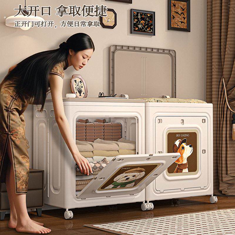 装衣服的收纳箱子防潮大容量带滑轮衣物被子整理箱家用翻盖收纳柜