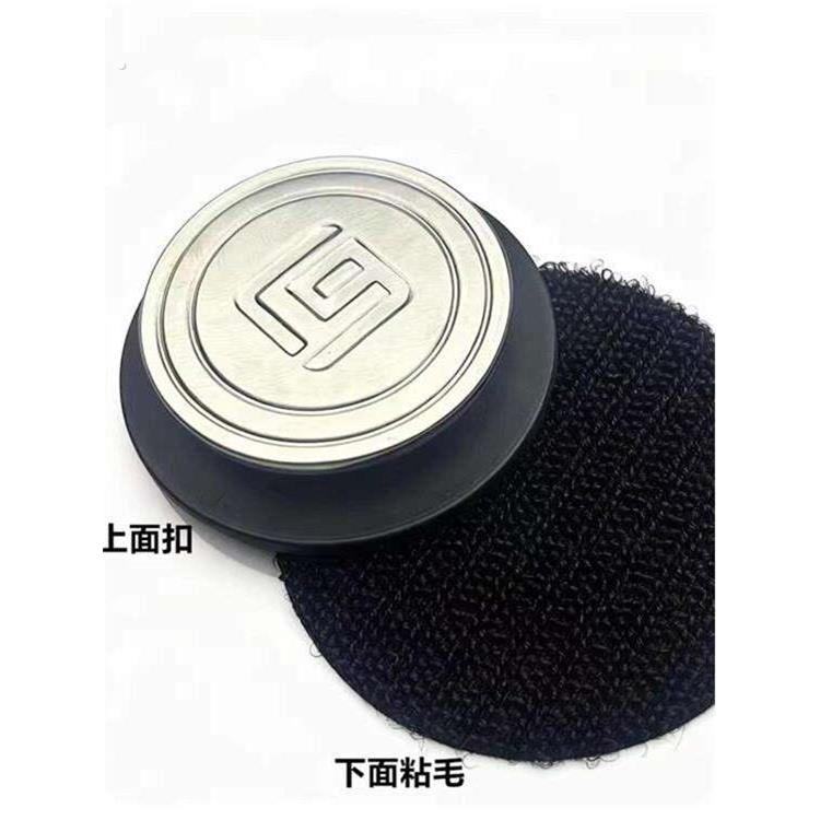 汽车脚垫卡扣丝圈双层防滑塑料固定扣子地毯脚垫魔术贴皮革按钮扣