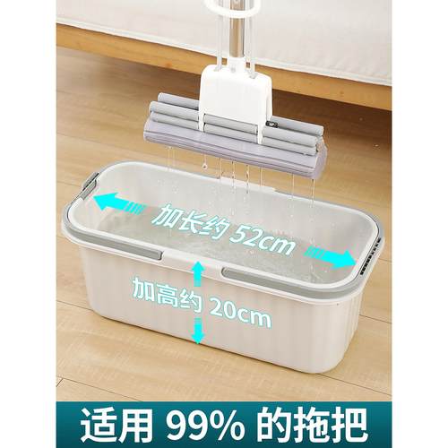 洗拖把桶长方形家用平板海绵拖把单桶墩布桶拖布桶加厚耐用拖地桶