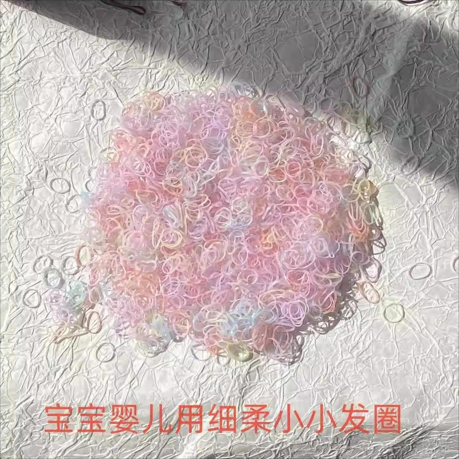 发量少头绳超小号儿童扎头发一次性橡皮筋细小圈婴儿不痛皮筋发圈