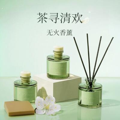 高级感西湖龙井四重奏香薰家用室内持久留香卧室无火香薰清新淡雅