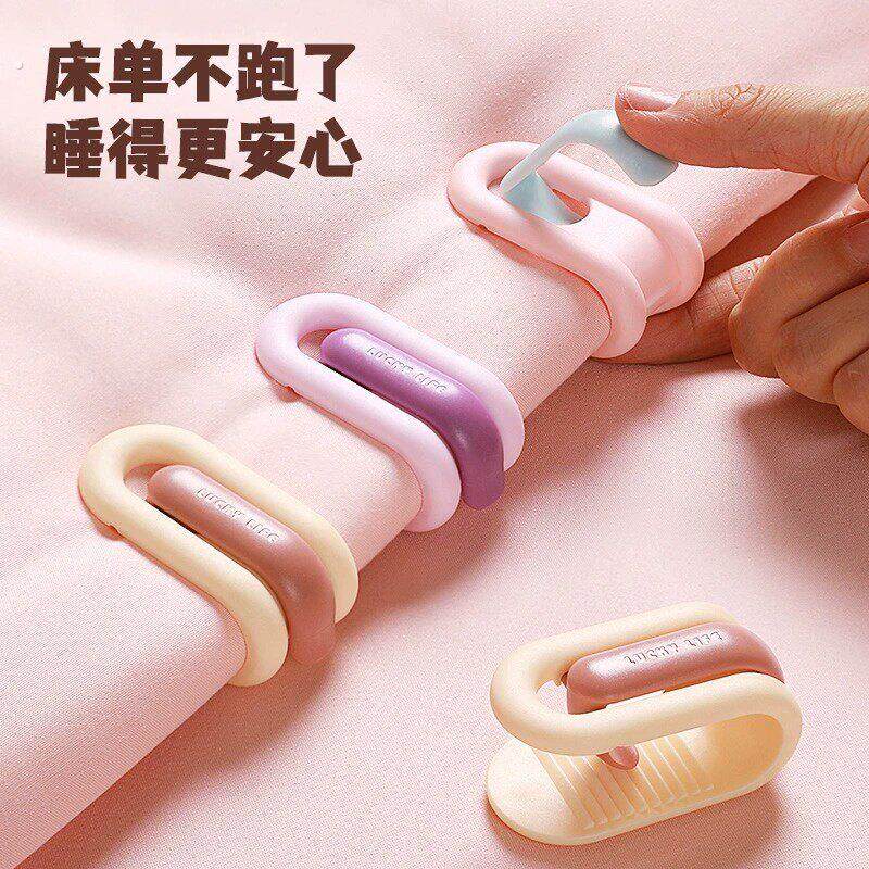 被子固定器新款不伤被子被罩防跑固定器厚棉被套无针安全夹扣神器