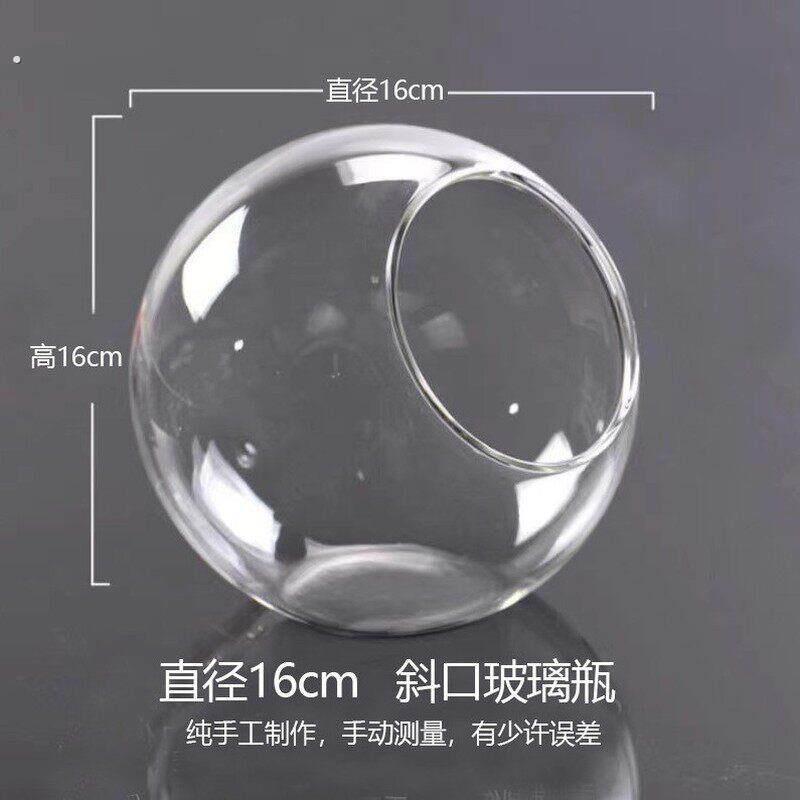 芦丁鸡洗澡沙浴室浴房洗澡盆鹌鹑洗澡沙盆透明圆形斜口下蛋窝造景