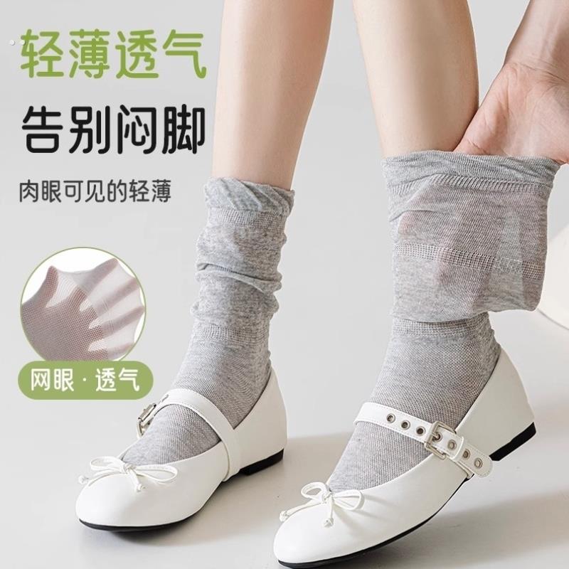 长筒月子袜女春秋款孕妇肿脚专用袜松口不勒腿堆堆袜子产妇小腿袜