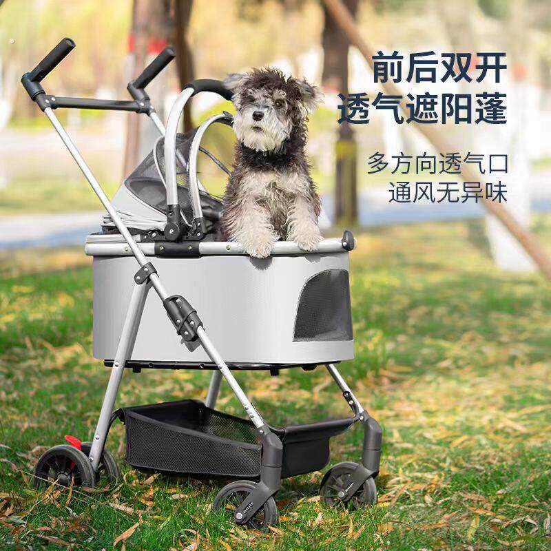 宠物推车迷你车狗狗猫咪泰迪婴推车小型宠物车轻便可折叠户外出行