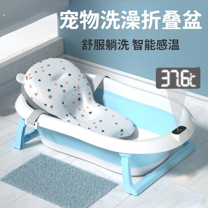 可折叠狗狗专用洗澡盆泰迪柯基适用 防滑加厚带浴垫宠物浴盆