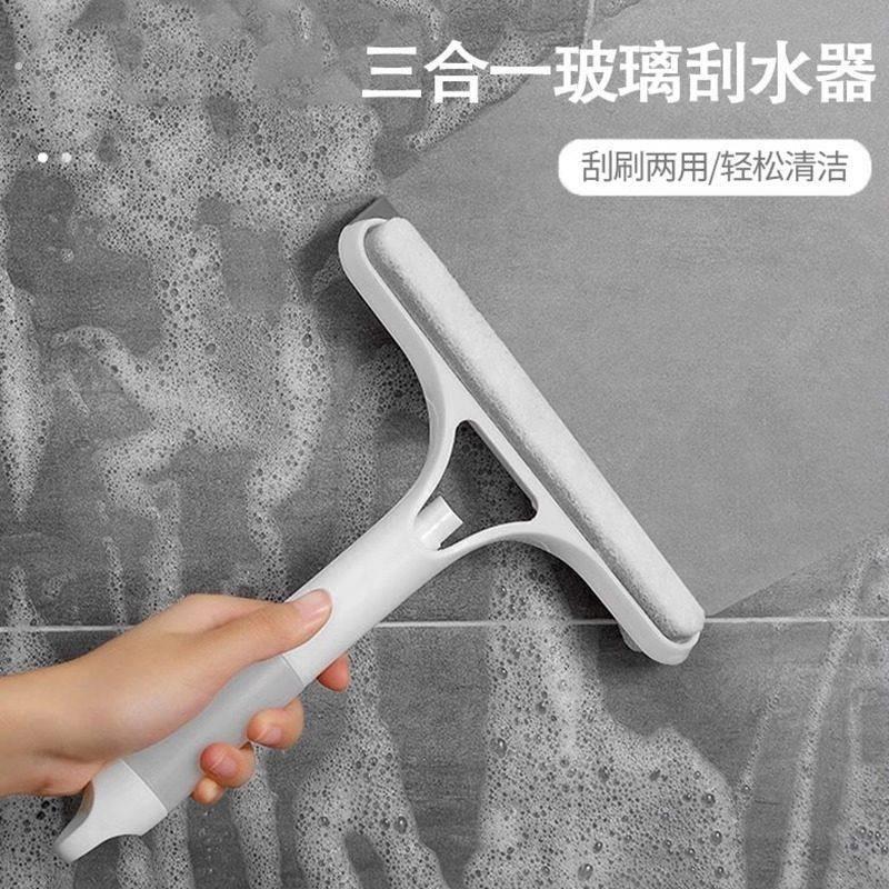 擦玻璃神器三合一多功能玻璃刮水板家用化妆室镜子刷清洁擦窗器