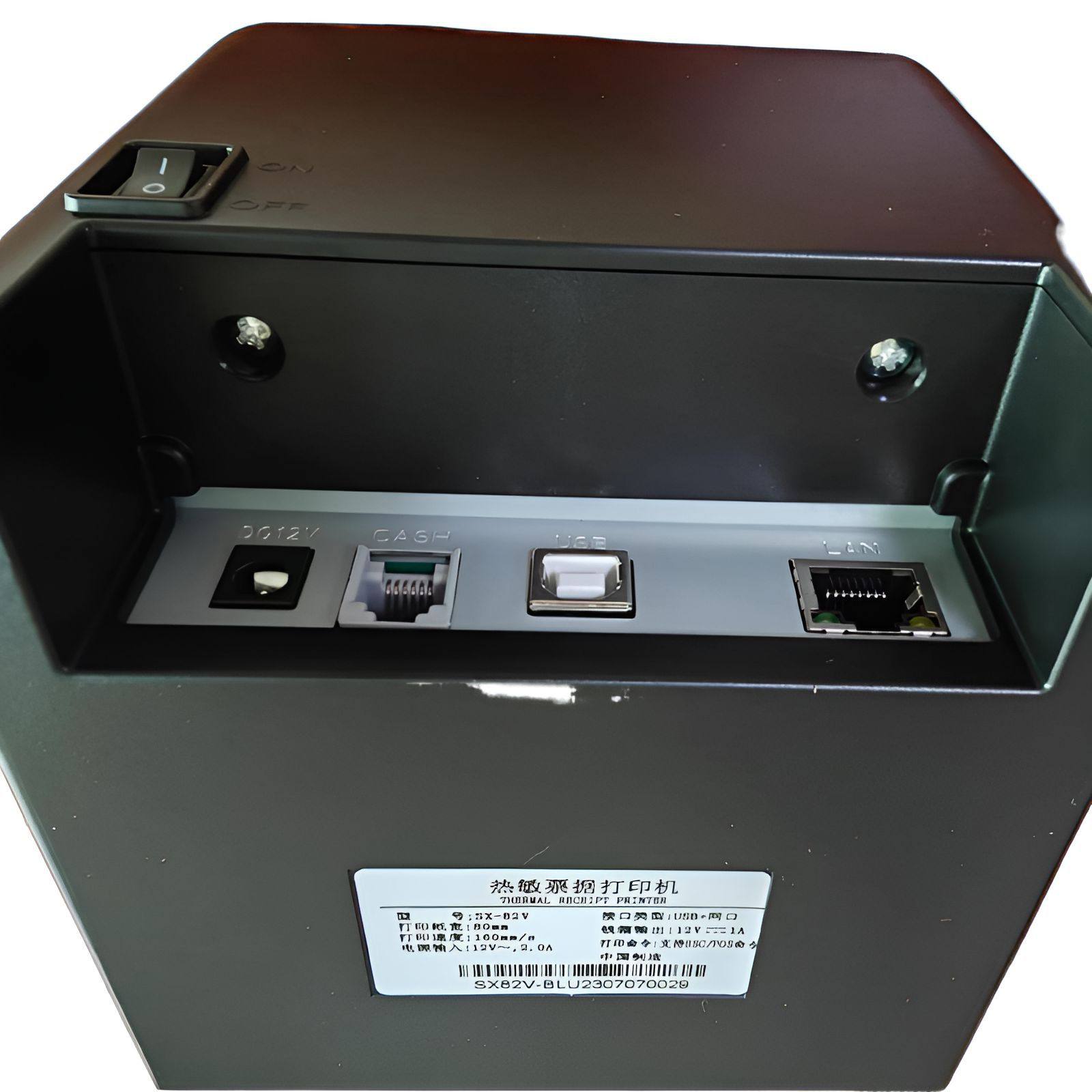 外贸 小票打印机热敏票据80MM收银打单机厨房商超餐厅自动切纸,办公设备/耗材/相关服务,餐饮/外卖打印机,淘宝优惠券,粉丝福利购,淘宝优惠卷