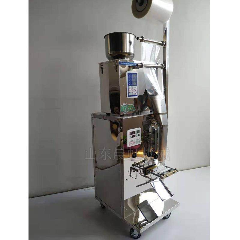 艾草粉三边封包装机 代餐粉小袋分装机 多功能称重粉末包装机,五金/工具,其他机械五金,淘宝优惠券,粉丝福利购,淘宝优惠卷